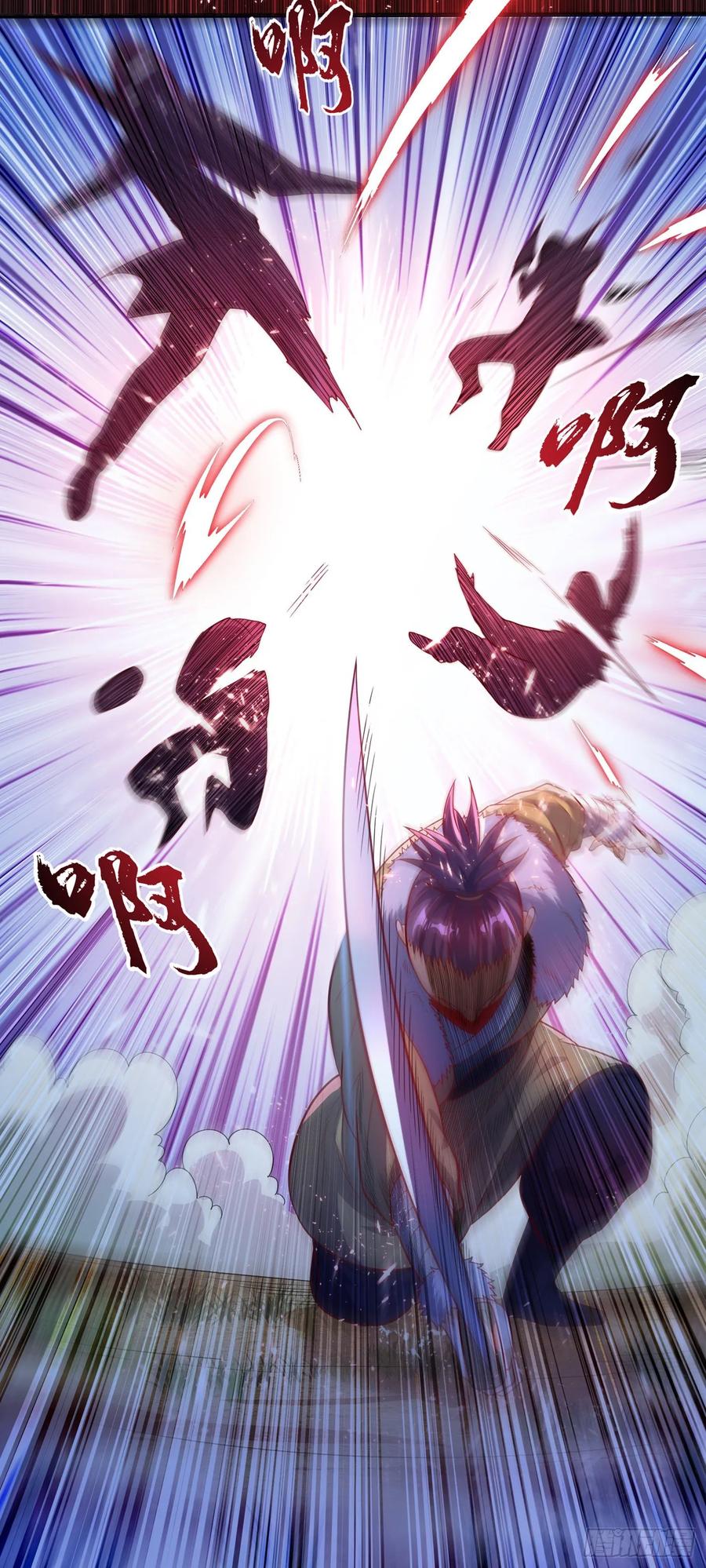 Martial inverse Ch.48 p6