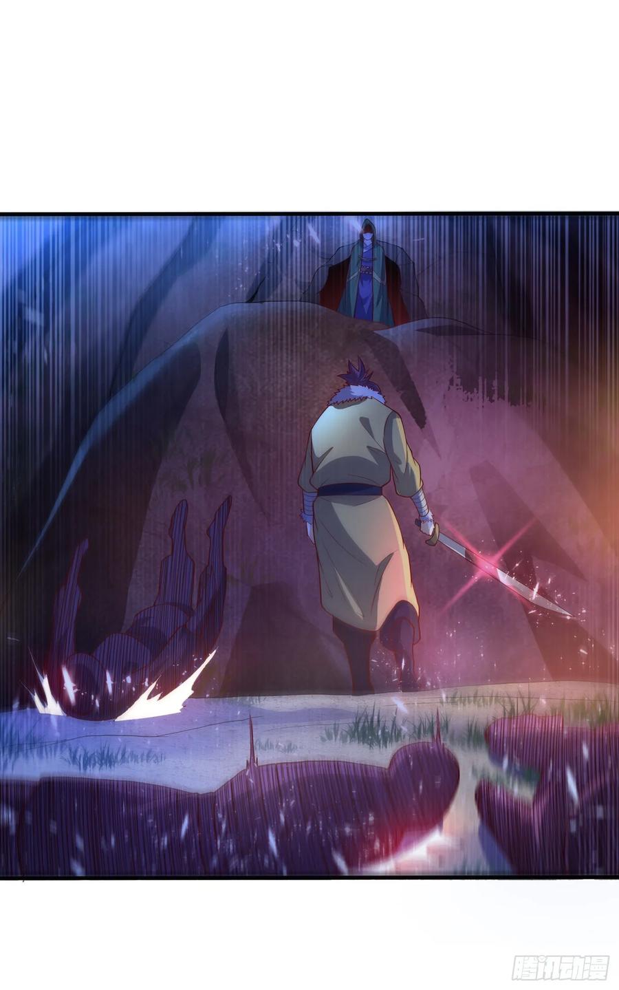 Martial inverse Ch.48 p7