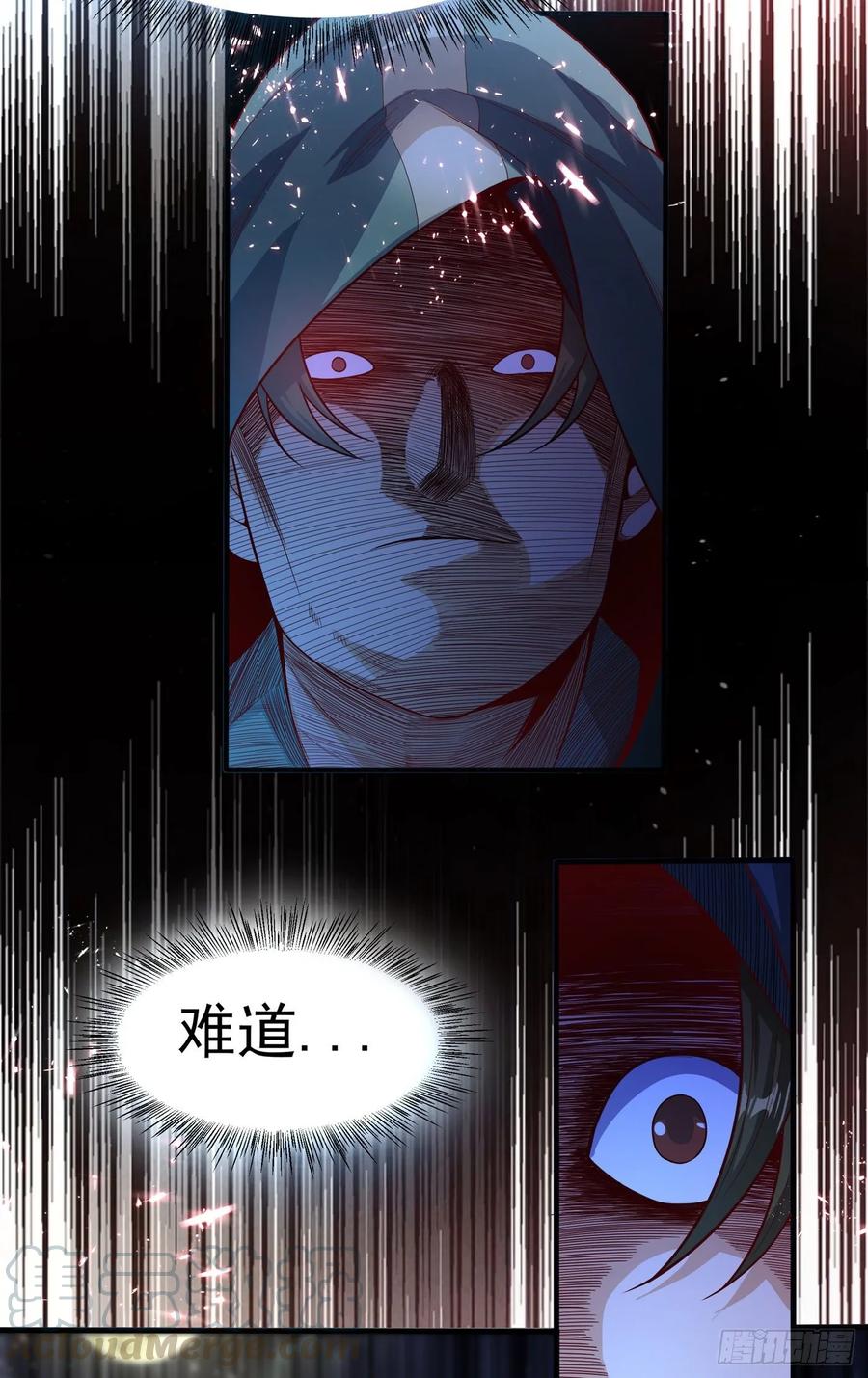 Martial inverse Ch.48 p9