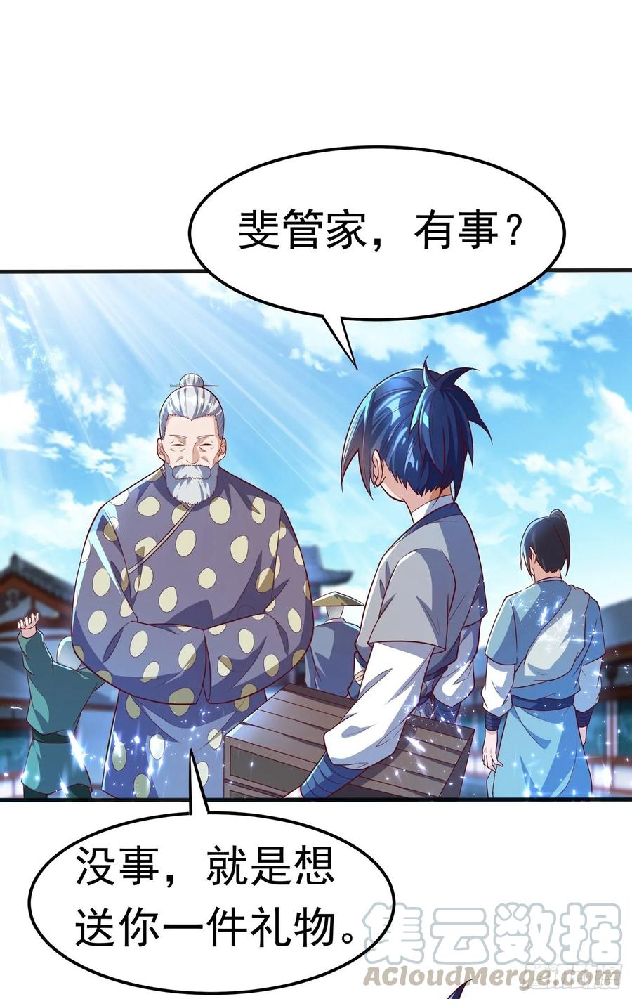 Martial inverse Ch.49 p34