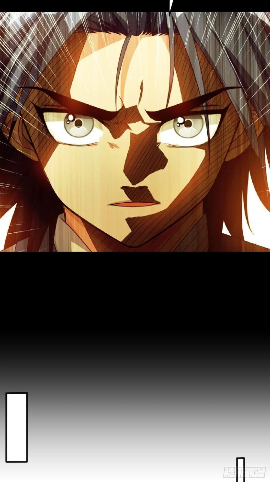 Martial inverse Ch.49 p9