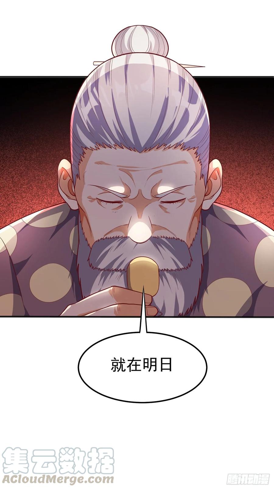 Martial inverse Ch.50 p7
