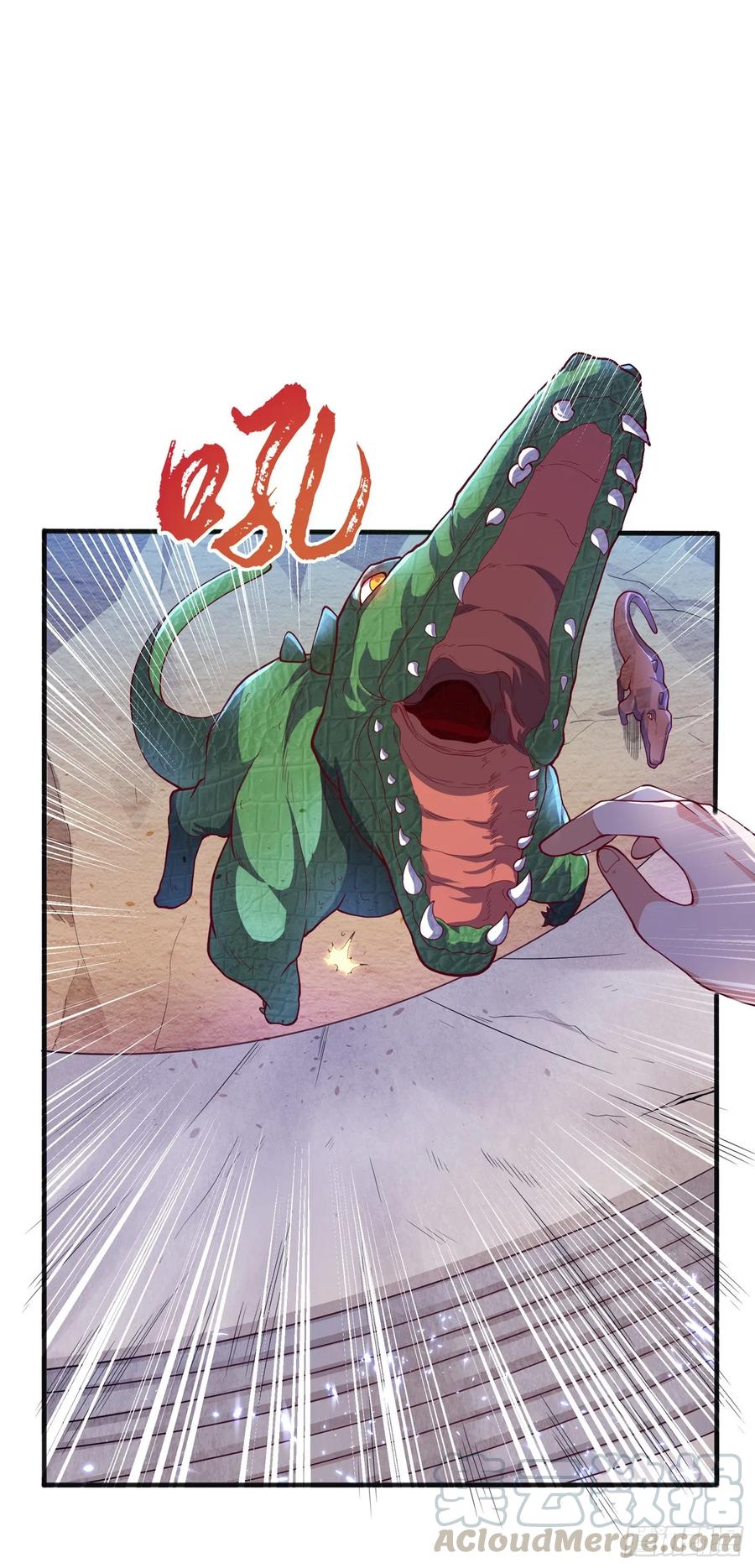 Martial inverse Ch.51 p1
