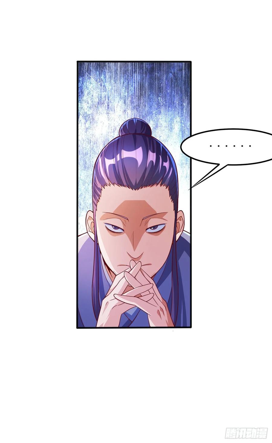 Martial inverse Ch.51 p18