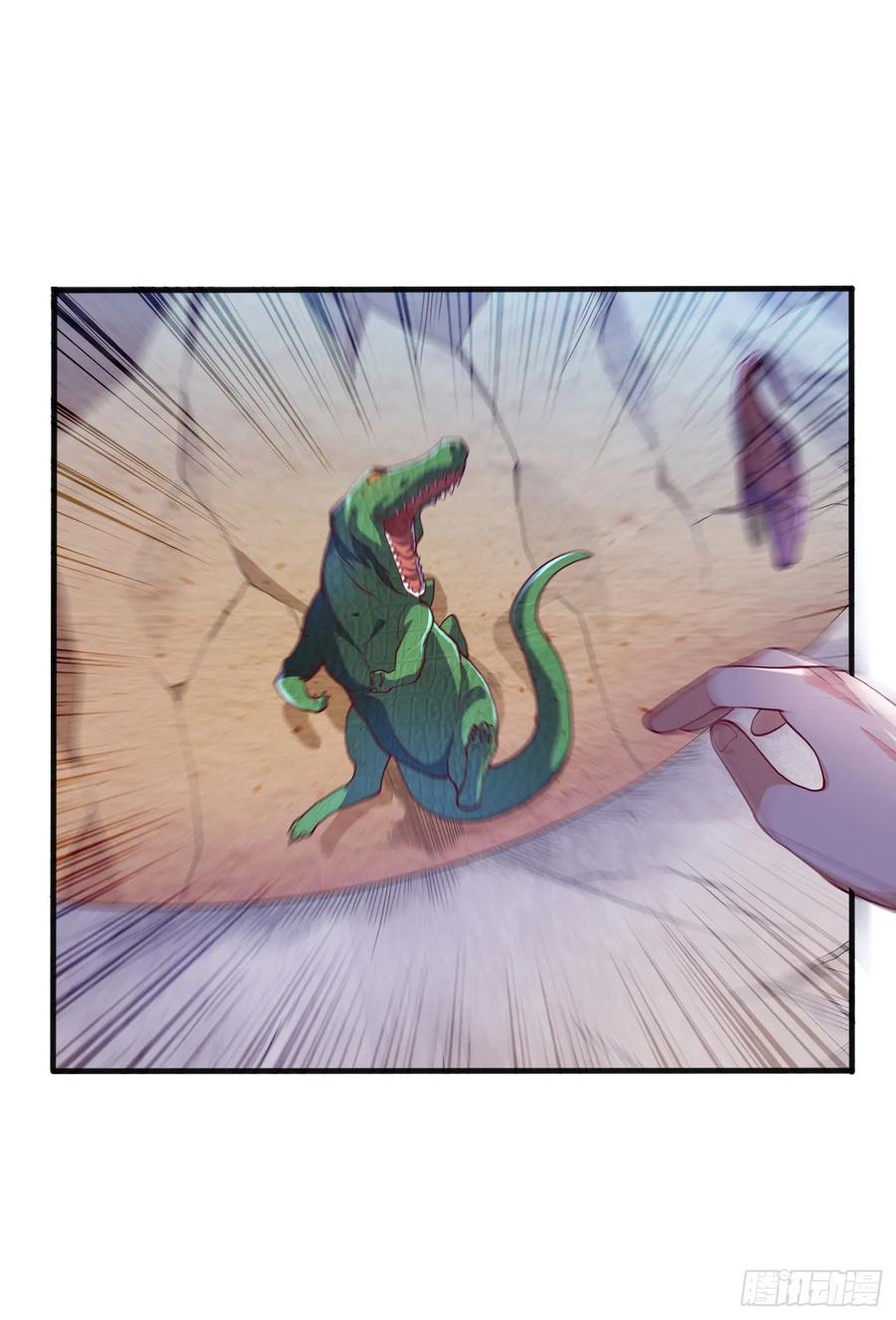 Martial inverse Ch.51 p2