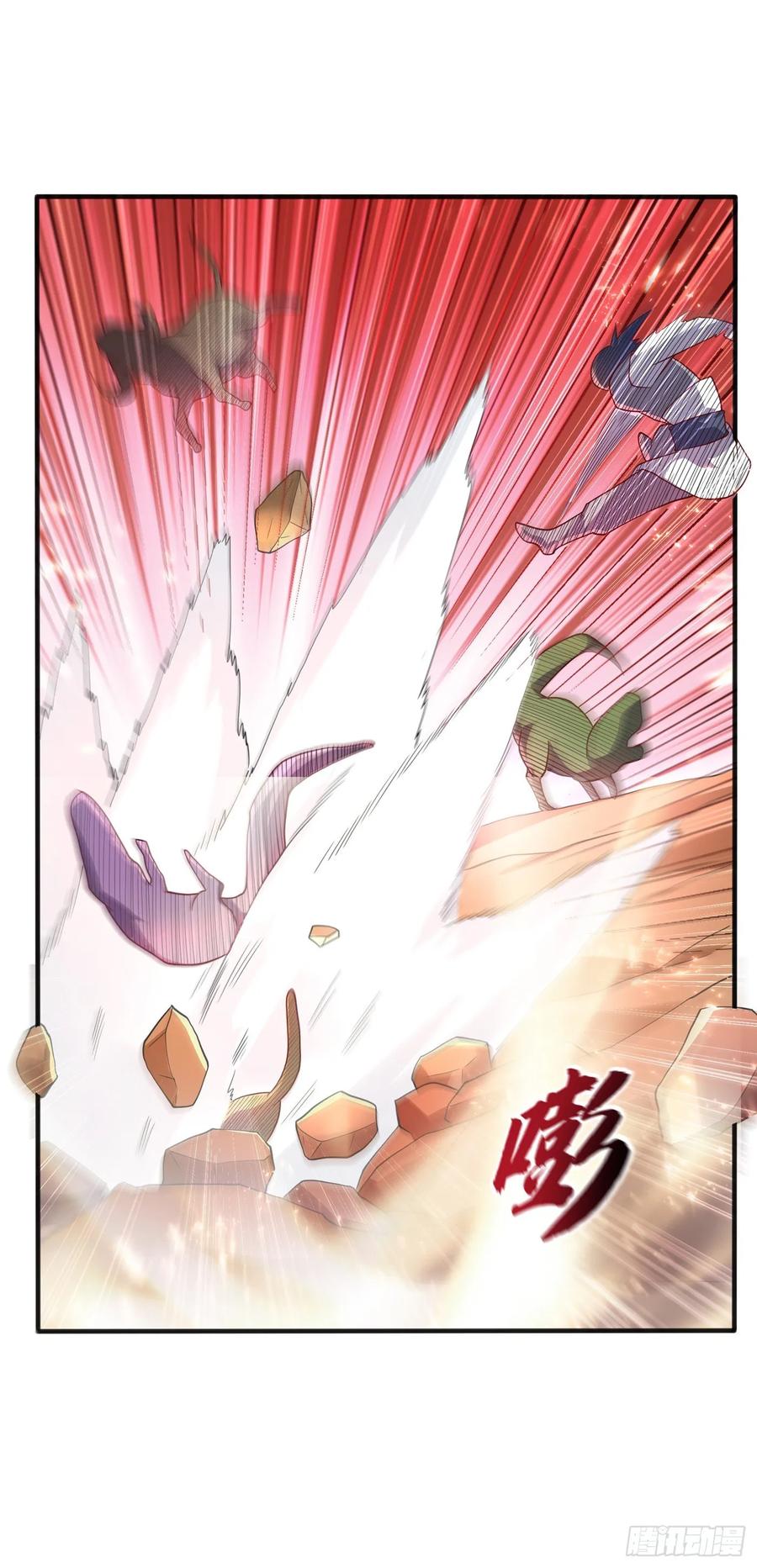 Martial inverse Ch.51 p22