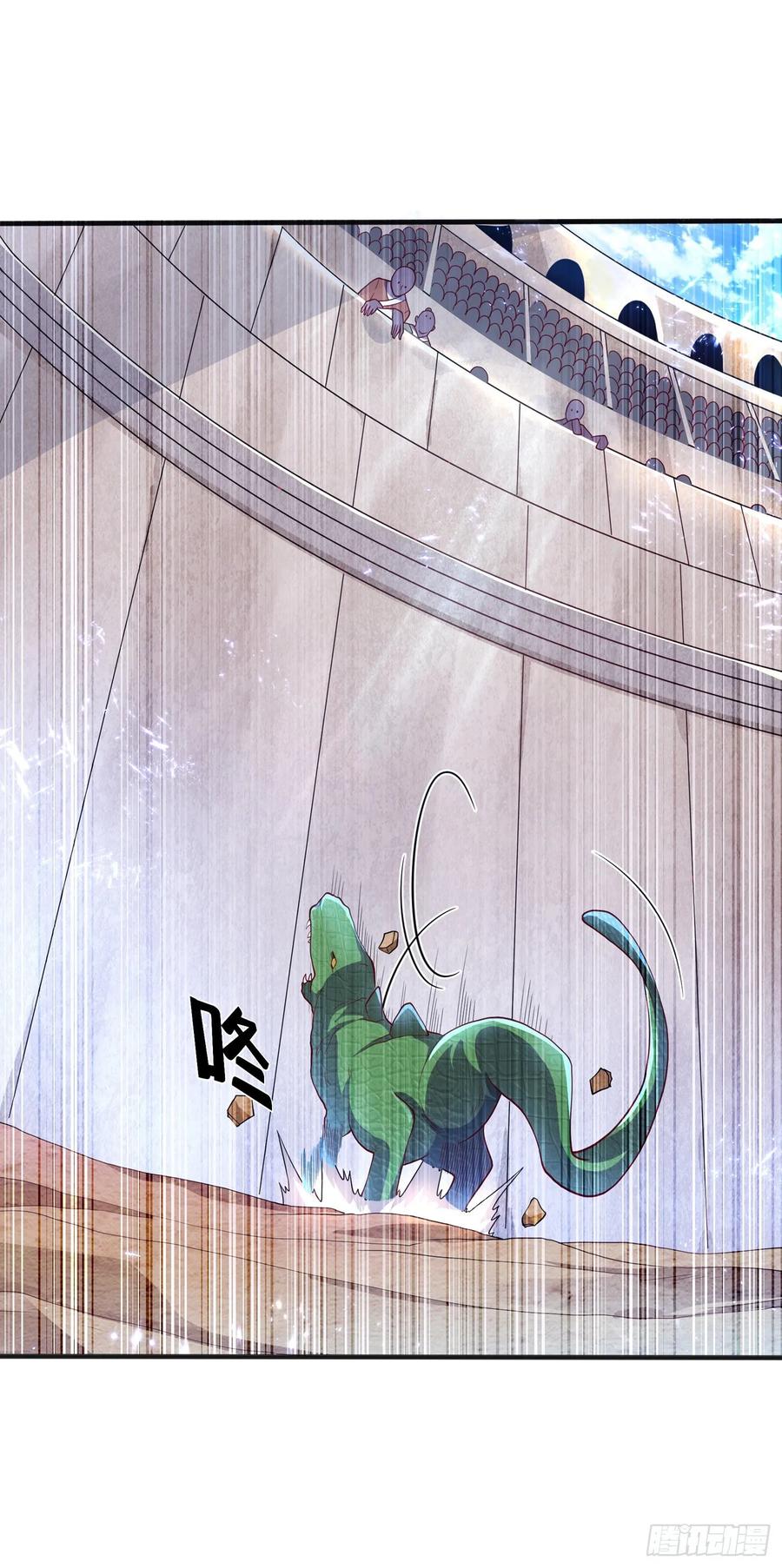 Martial inverse Ch.51 p3