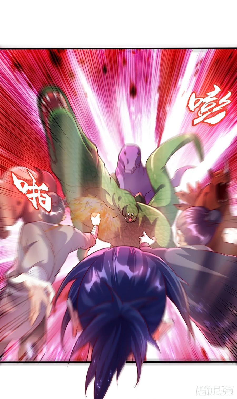 Martial inverse Ch.51 p6