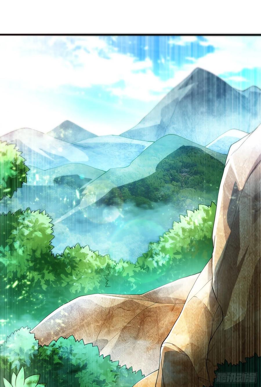 Martial inverse Ch.52 p12