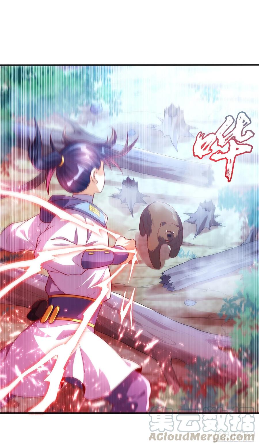 Martial inverse Ch.52 p34