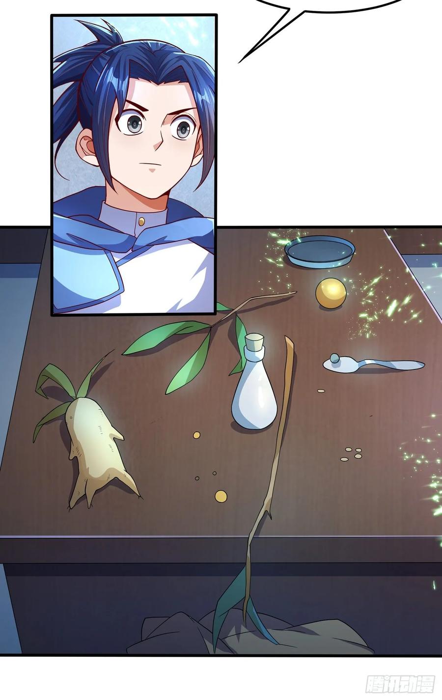 Martial inverse Ch.53 p30