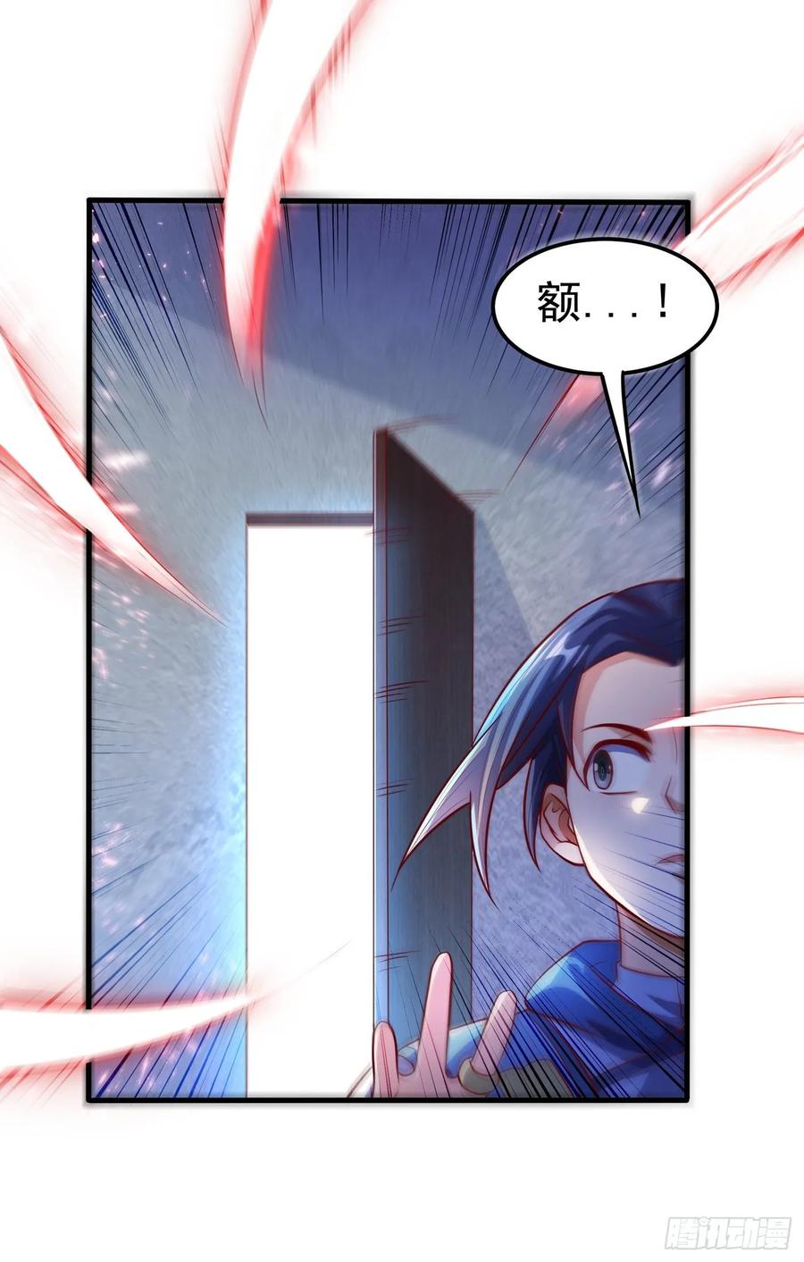 Martial inverse Ch.53 p36