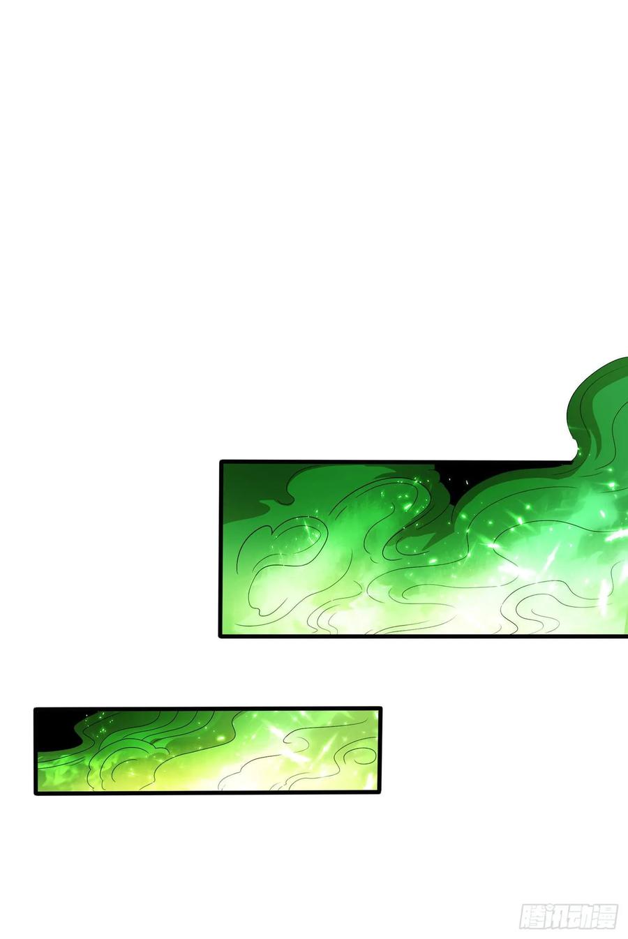 Martial inverse Ch.54 p18