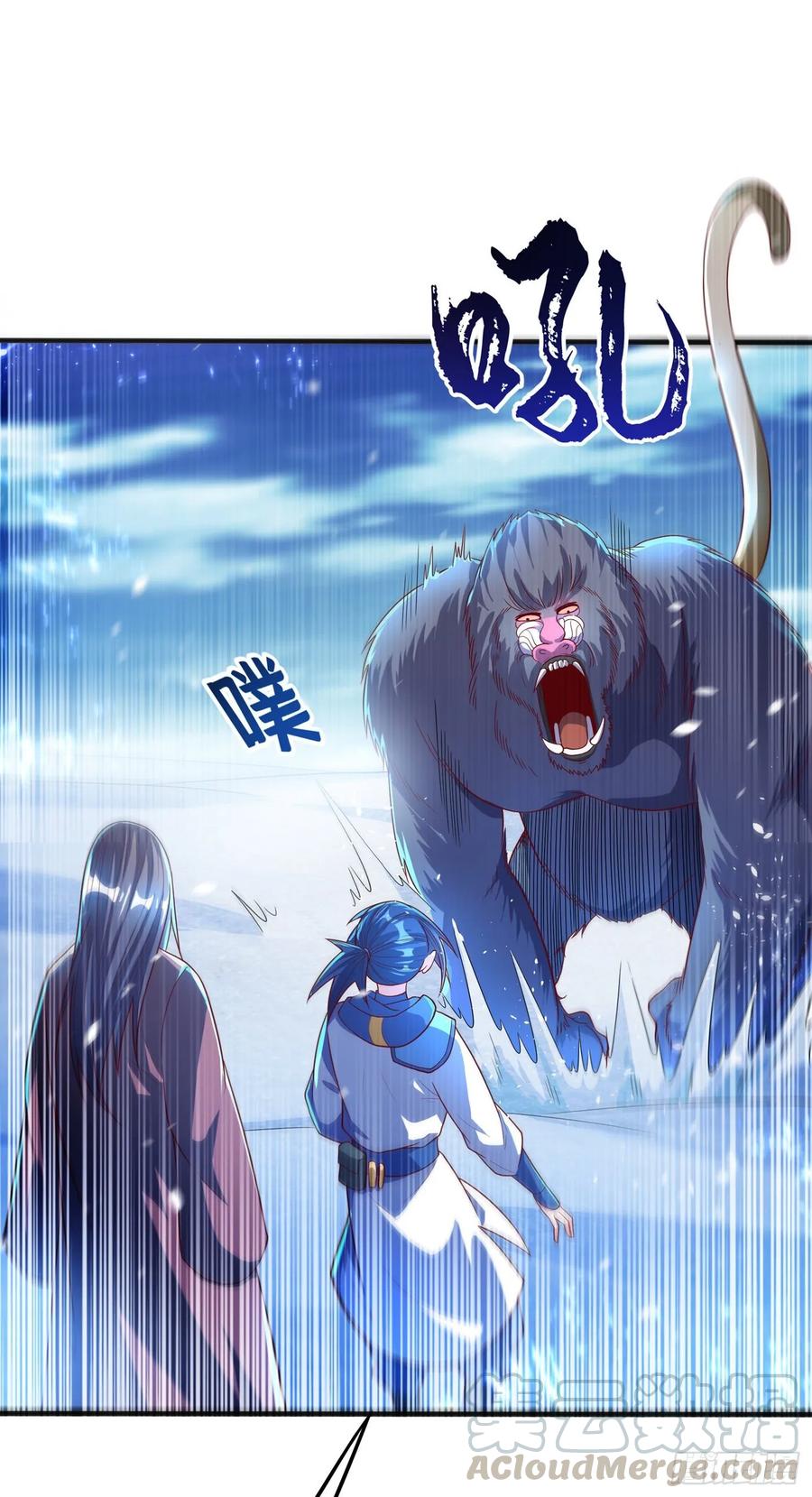 Martial inverse Ch.54 p28