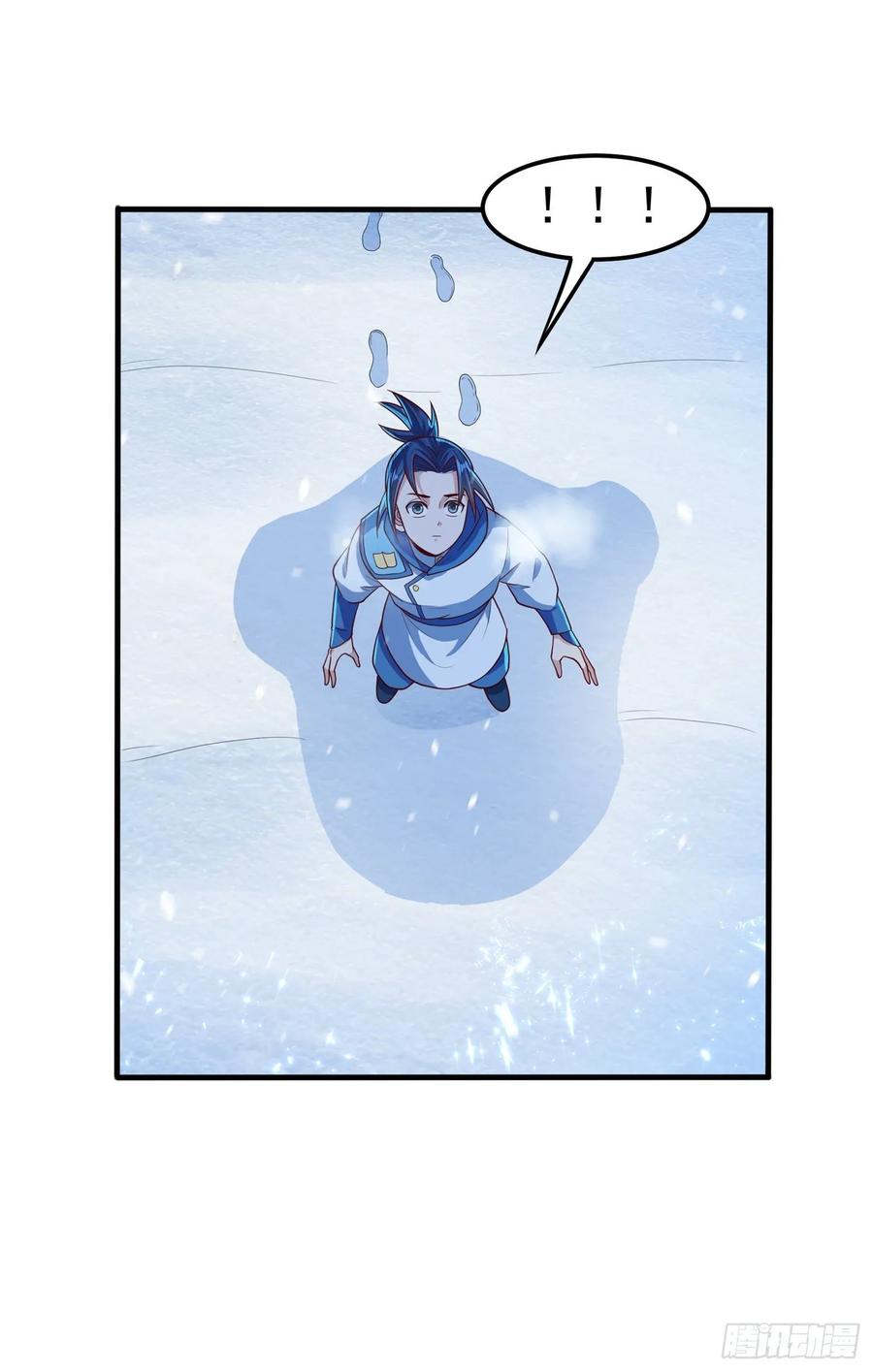 Martial inverse Ch.54 p30