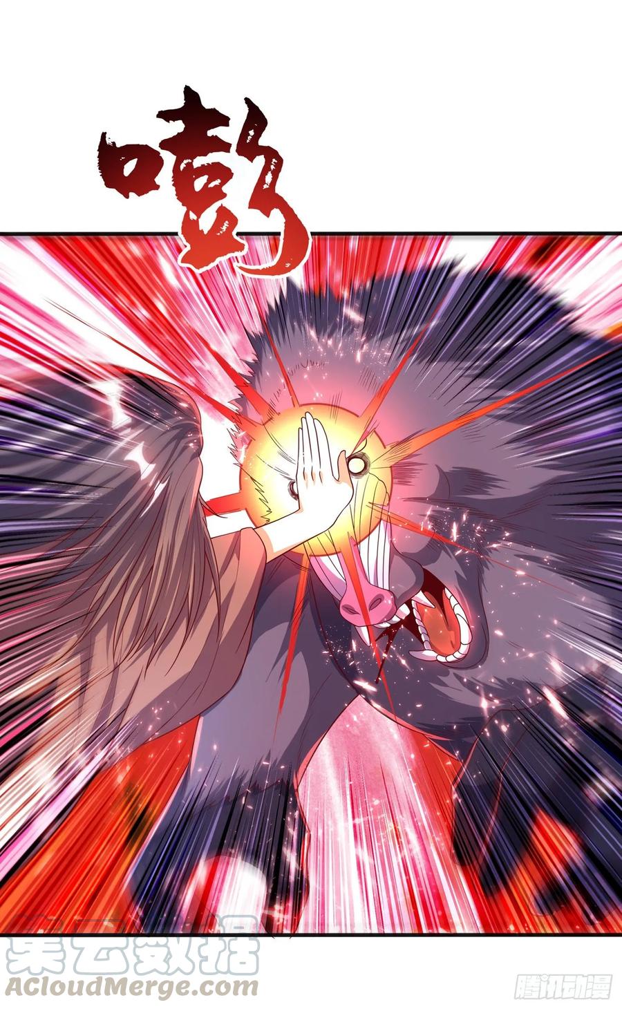 Martial inverse Ch.54 p31