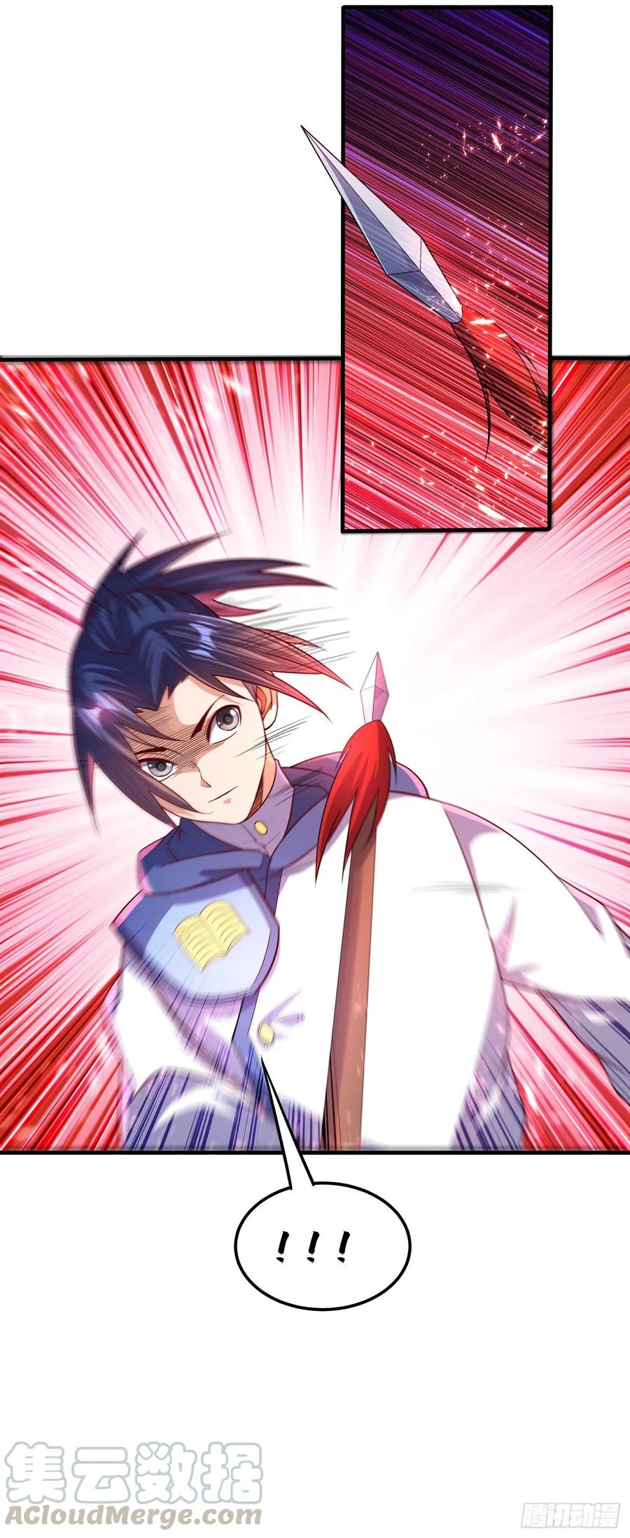 Martial inverse Ch.55 p34