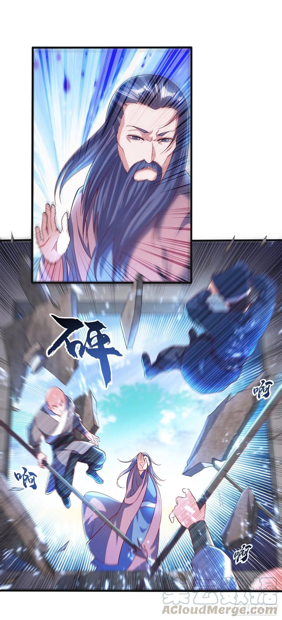 Martial inverse Ch.56 p4