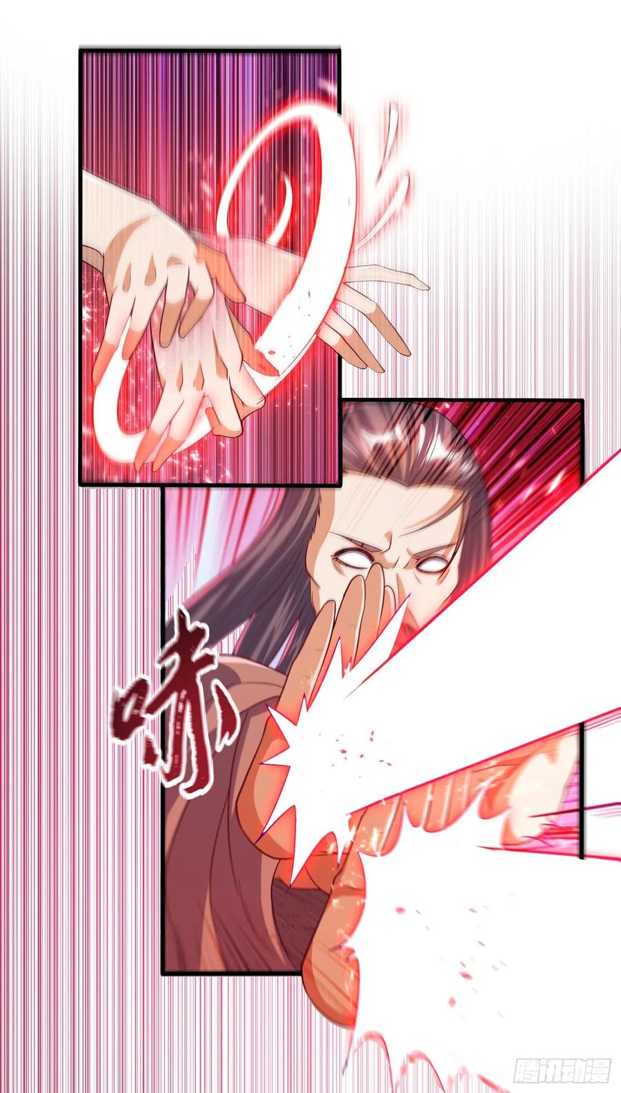 Martial inverse Ch.57 p12