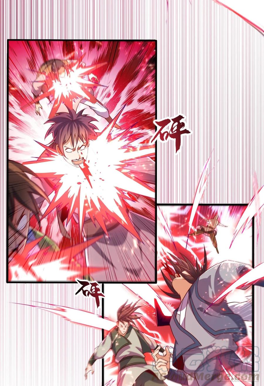 Martial inverse Ch.57 p13