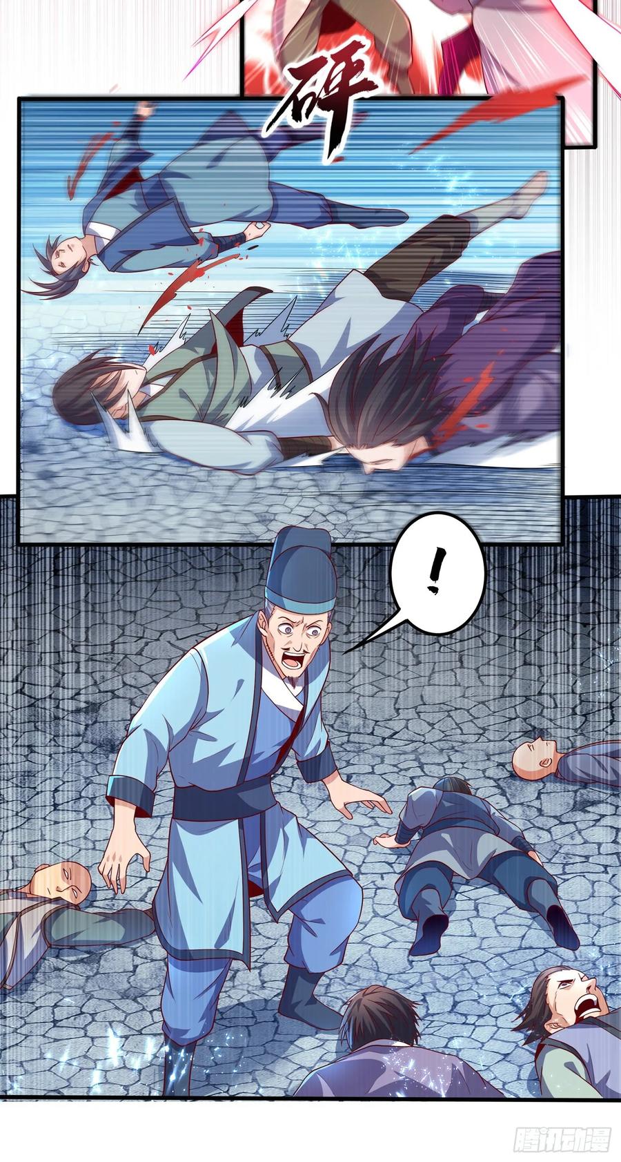 Martial inverse Ch.57 p14
