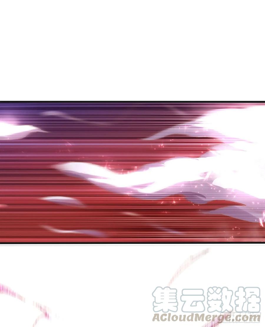 Martial inverse Ch.57 p25