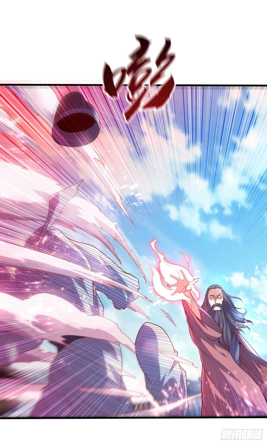 Martial inverse Ch.57 p27