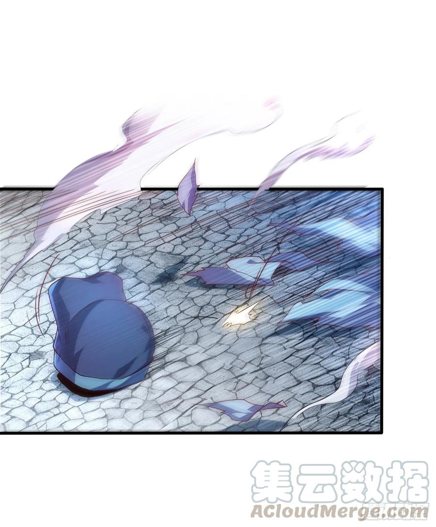 Martial inverse Ch.57 p28