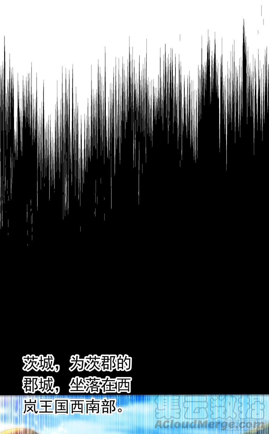 Martial inverse Ch.58 p1