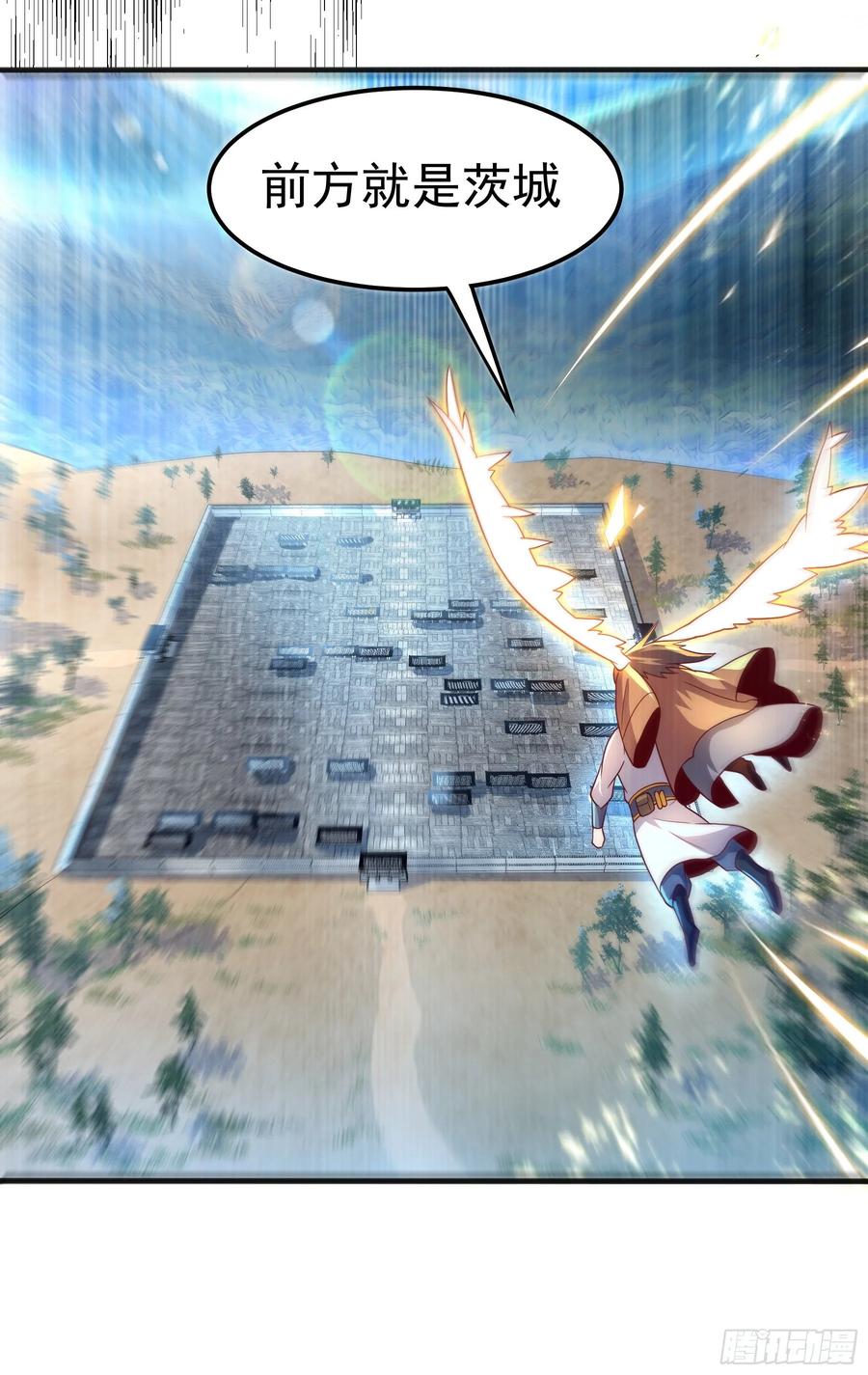 Martial inverse Ch.58 p5