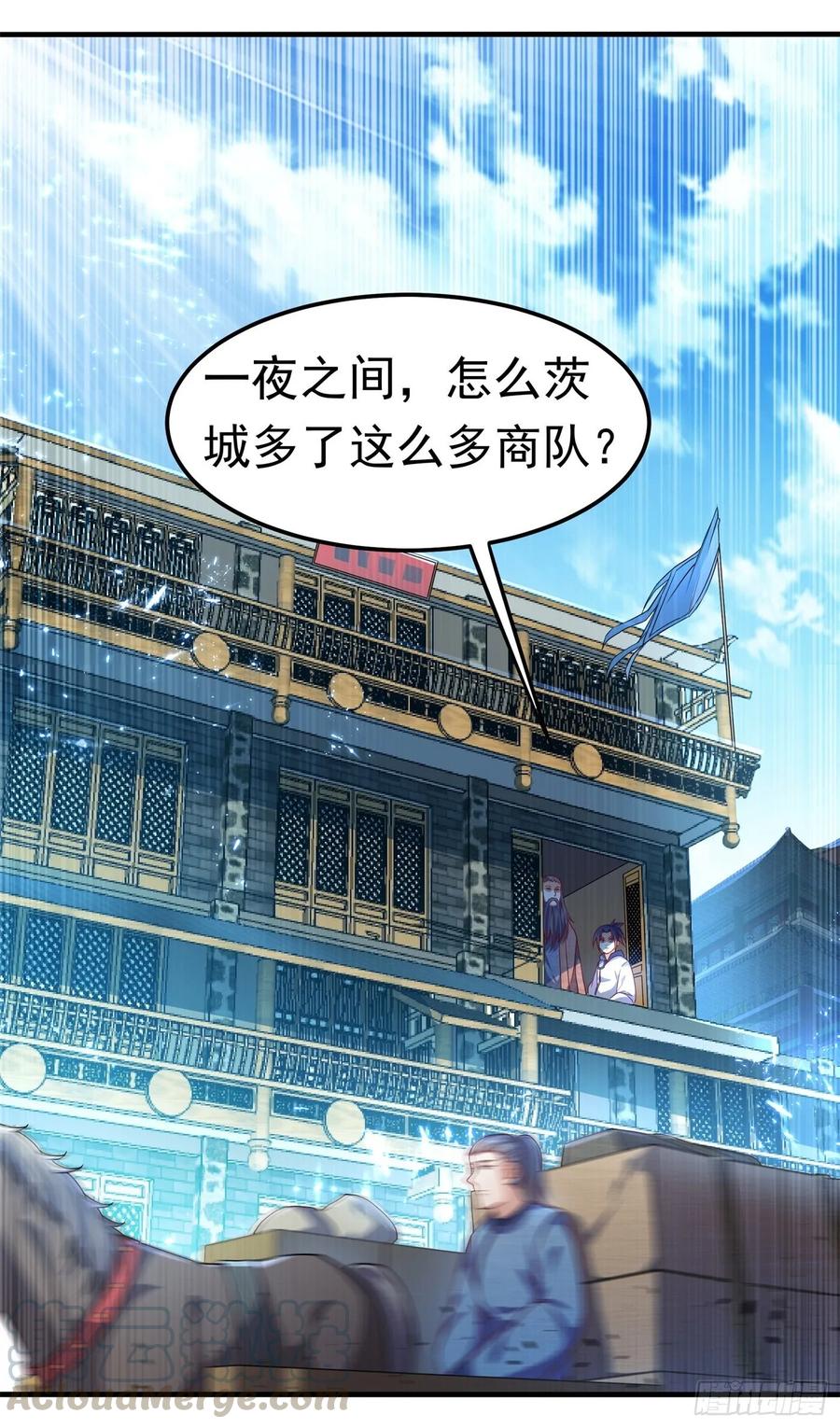 Martial inverse Ch.59 p19