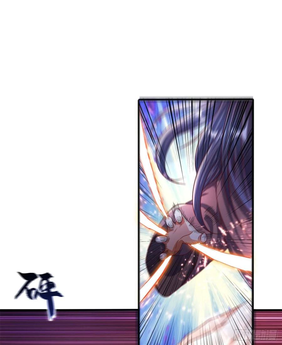 Martial inverse Ch.59 p30