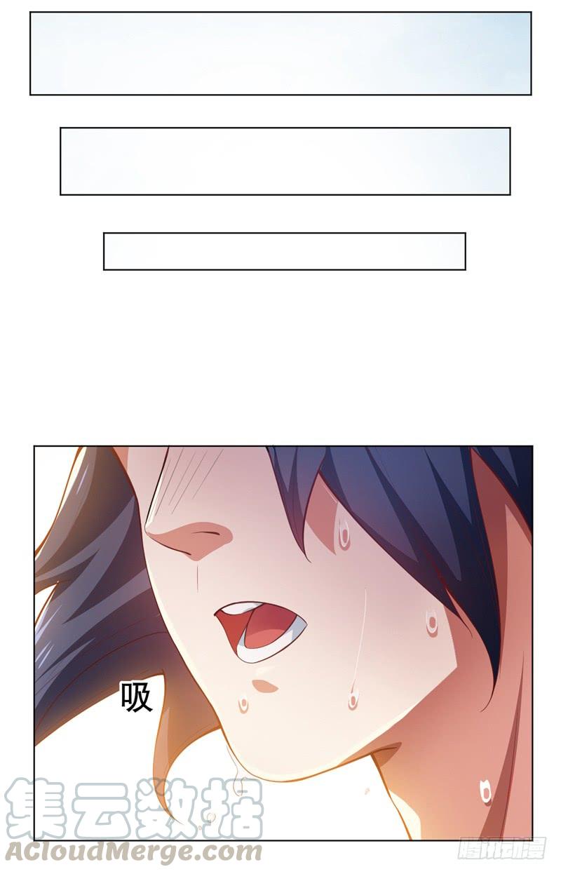 Martial inverse Ch.6 p15