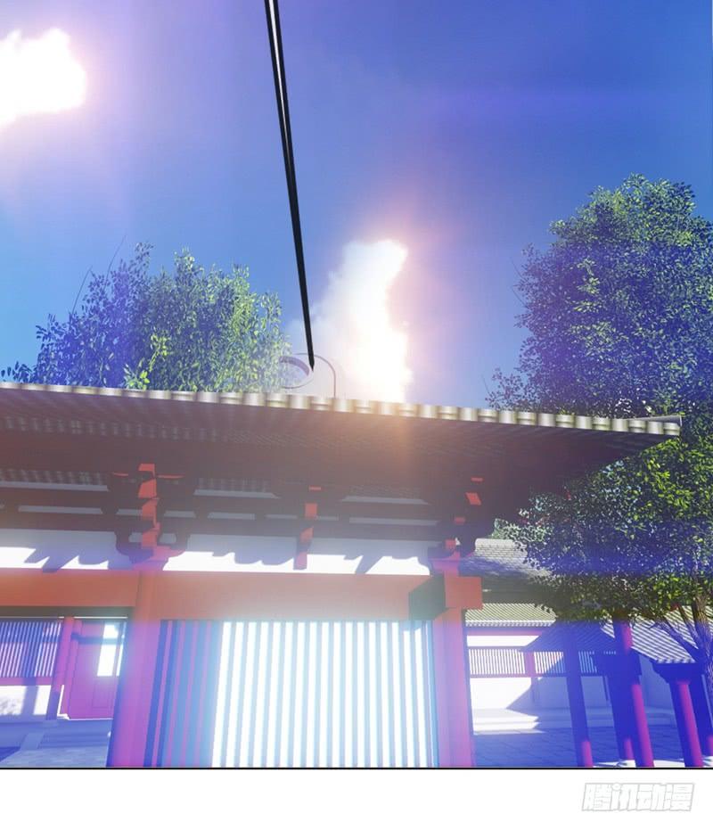 Martial inverse Ch.6 p2