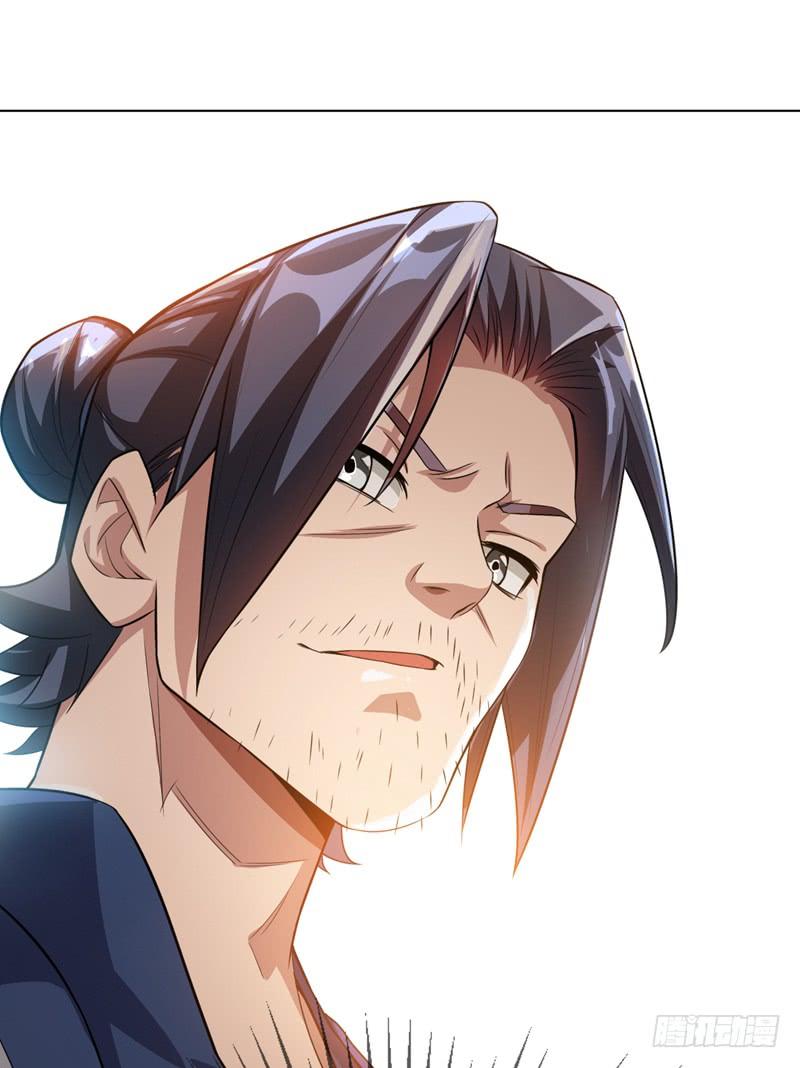 Martial inverse Ch.6 p23
