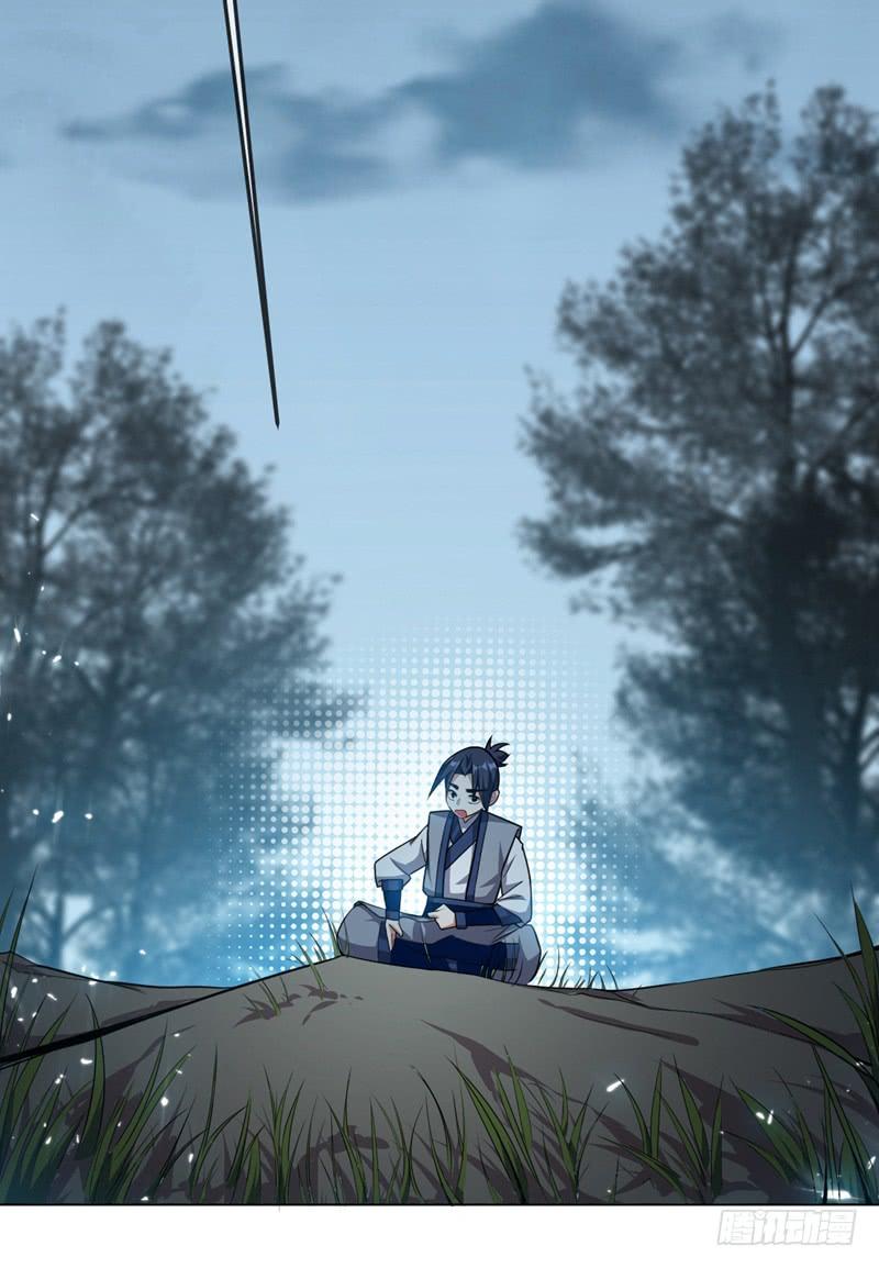 Martial inverse Ch.6 p26
