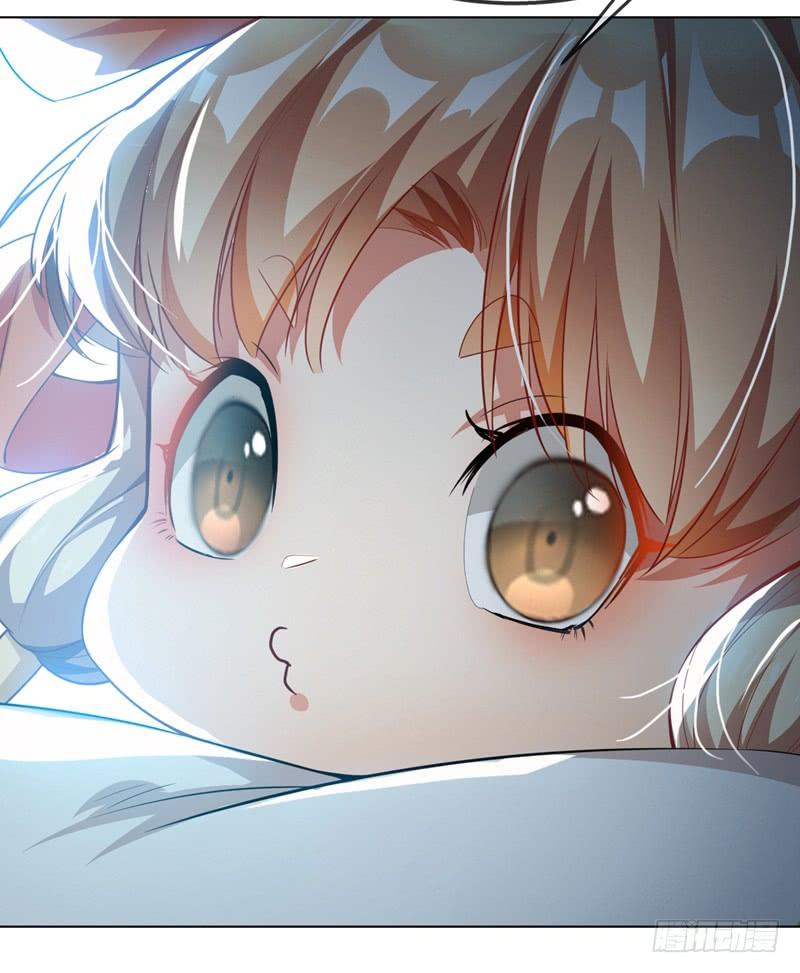 Martial inverse Ch.6 p32