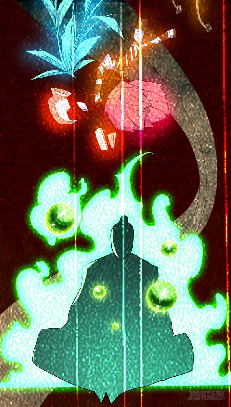 Martial inverse Ch.6 p39