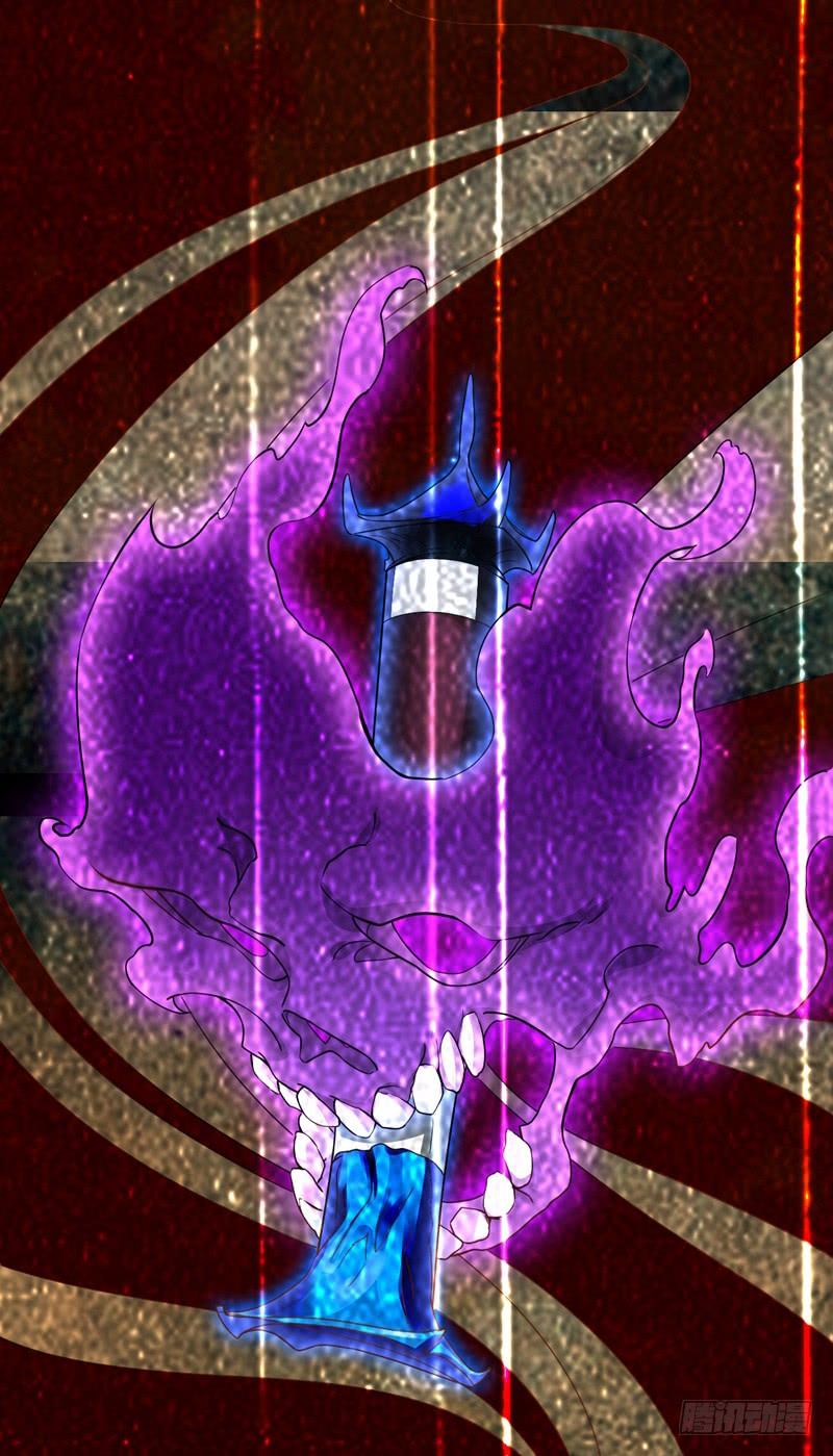Martial inverse Ch.6 p42