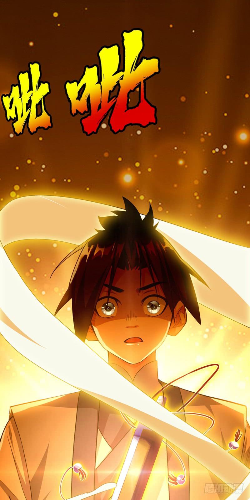 Martial inverse Ch.6 p47