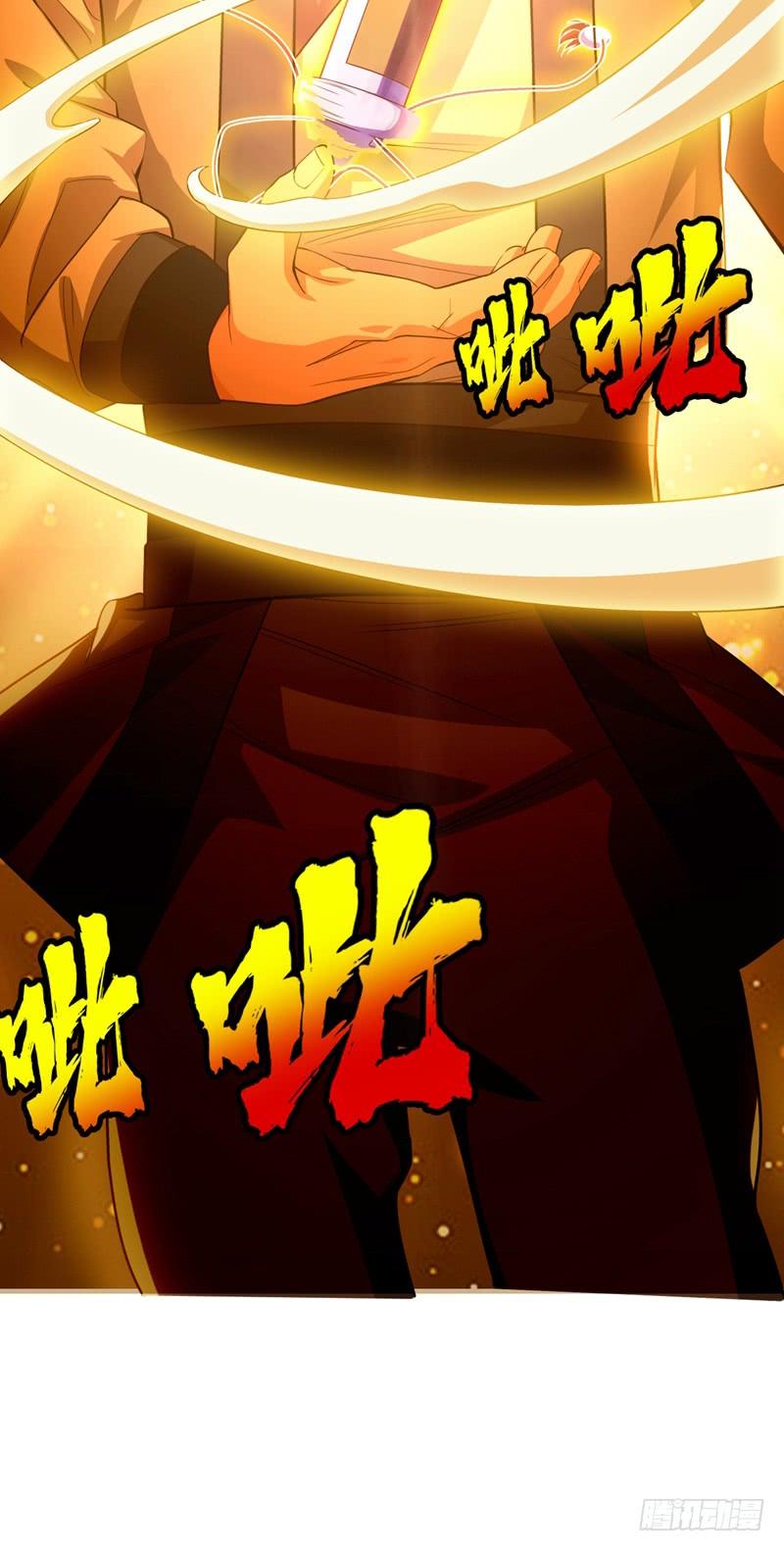 Martial inverse Ch.6 p48