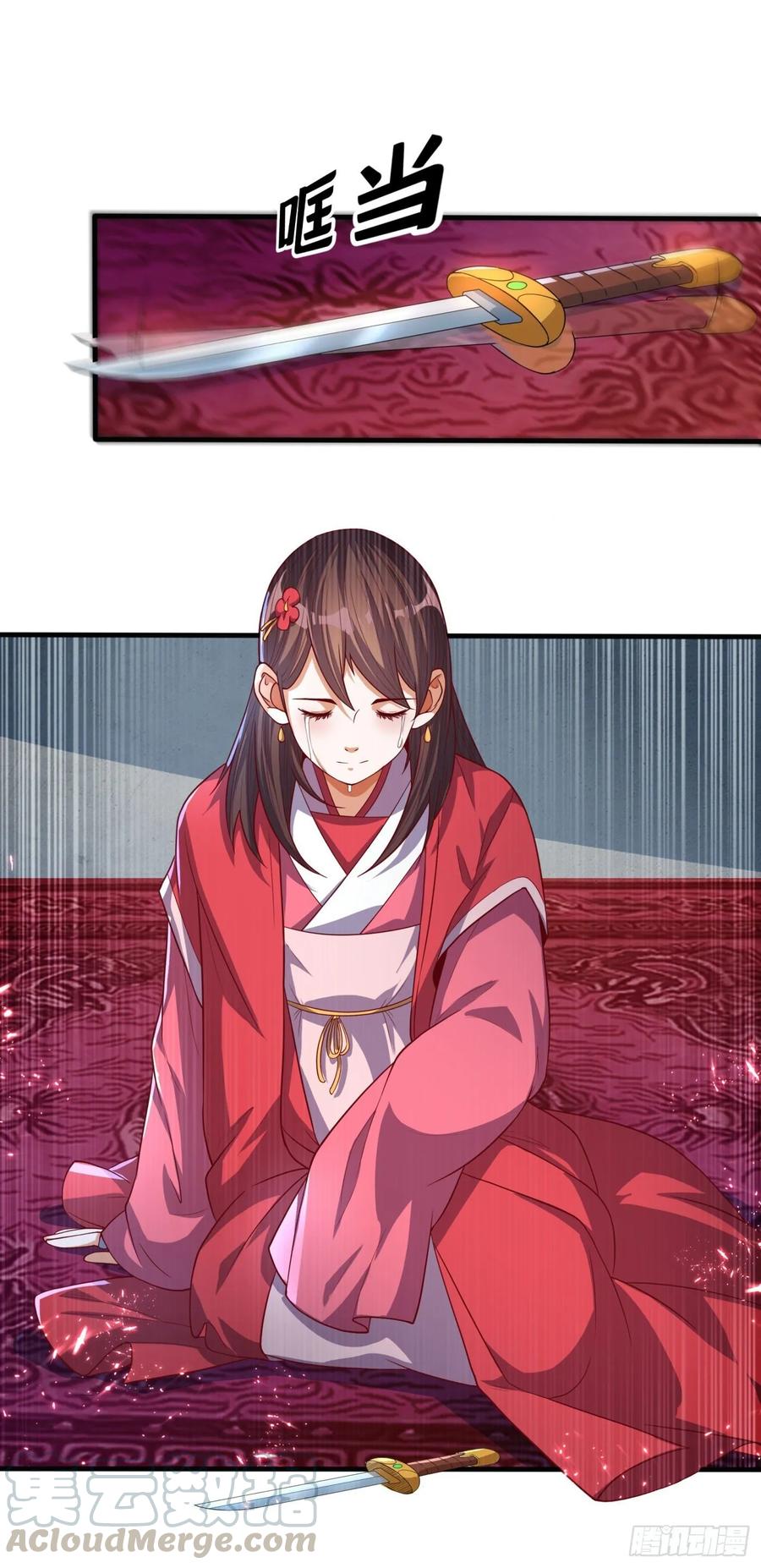 Martial inverse Ch.61 p19