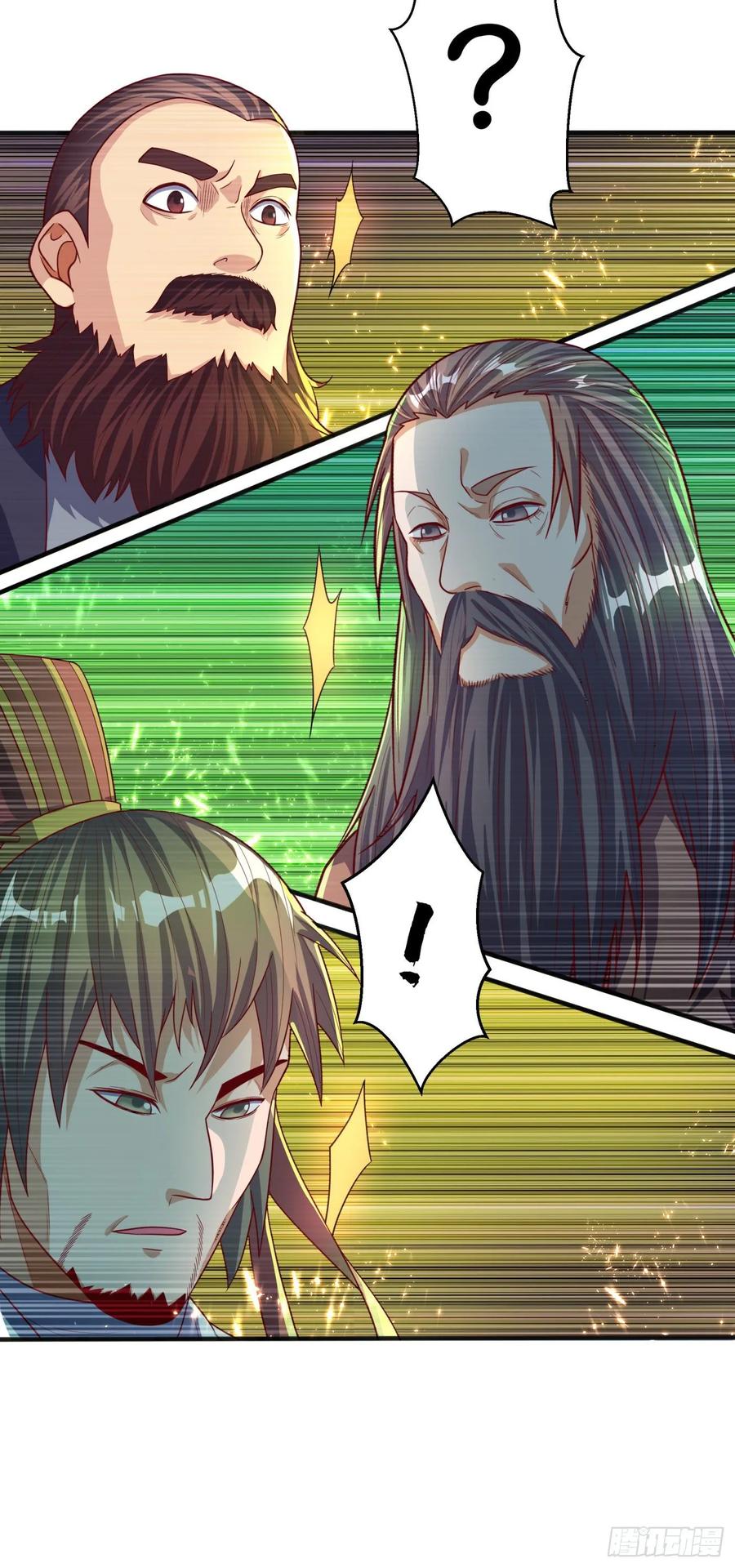 Martial inverse Ch.61 p35