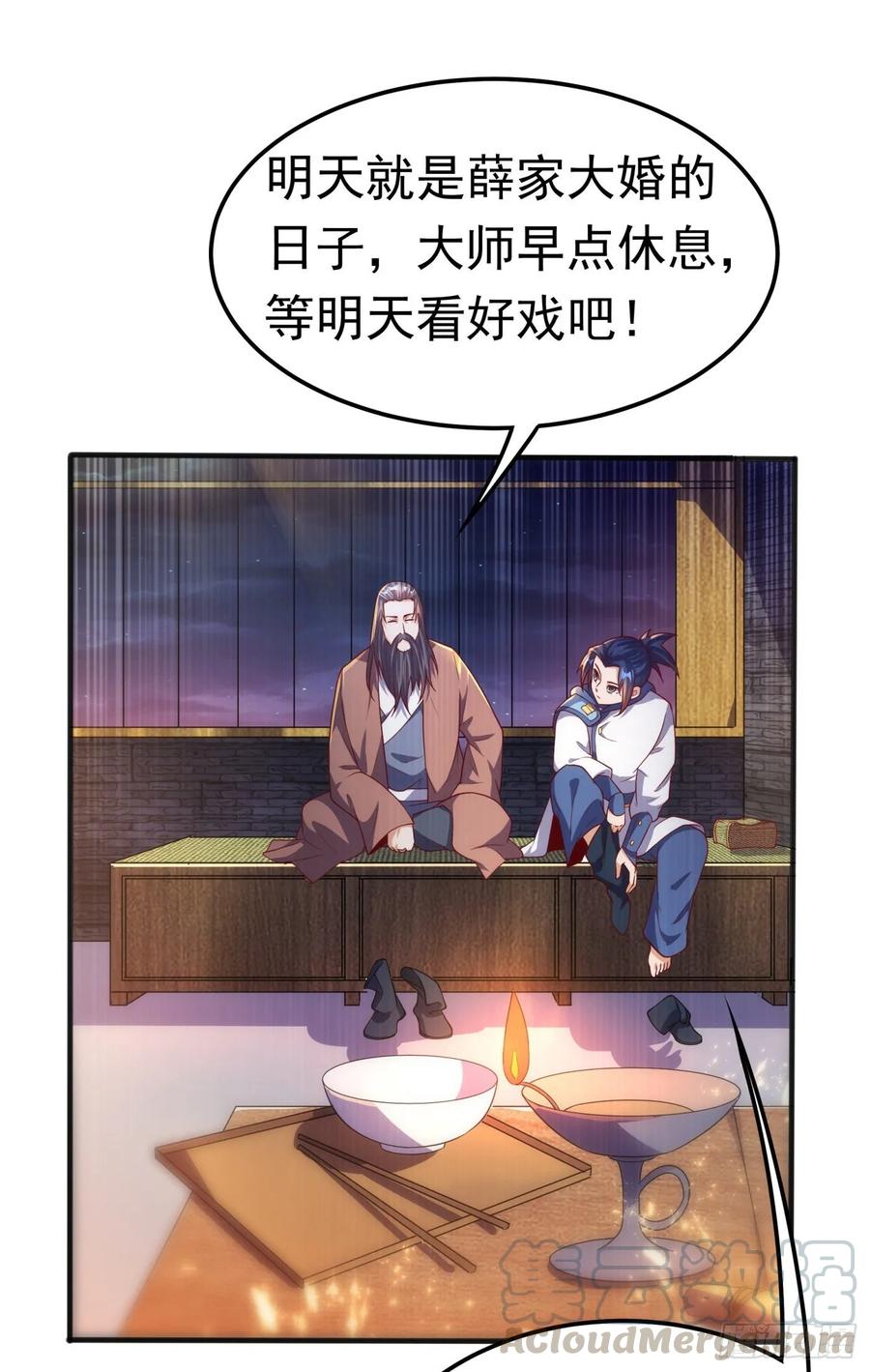 Martial inverse Ch.61 p4