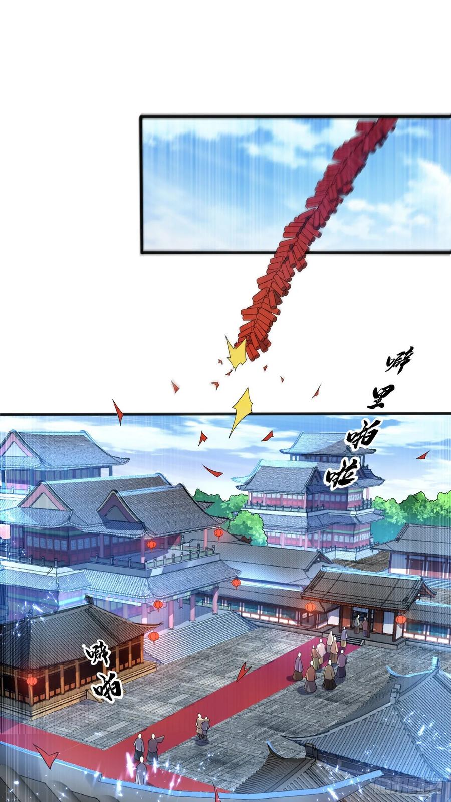 Martial inverse Ch.61 p9