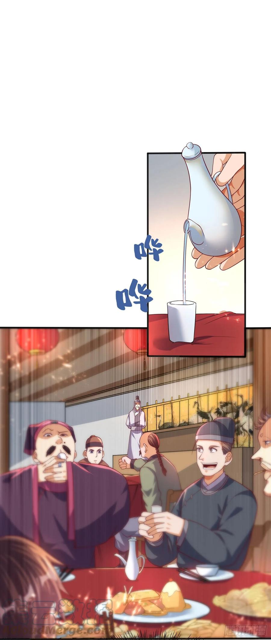 Martial inverse Ch.62 p1