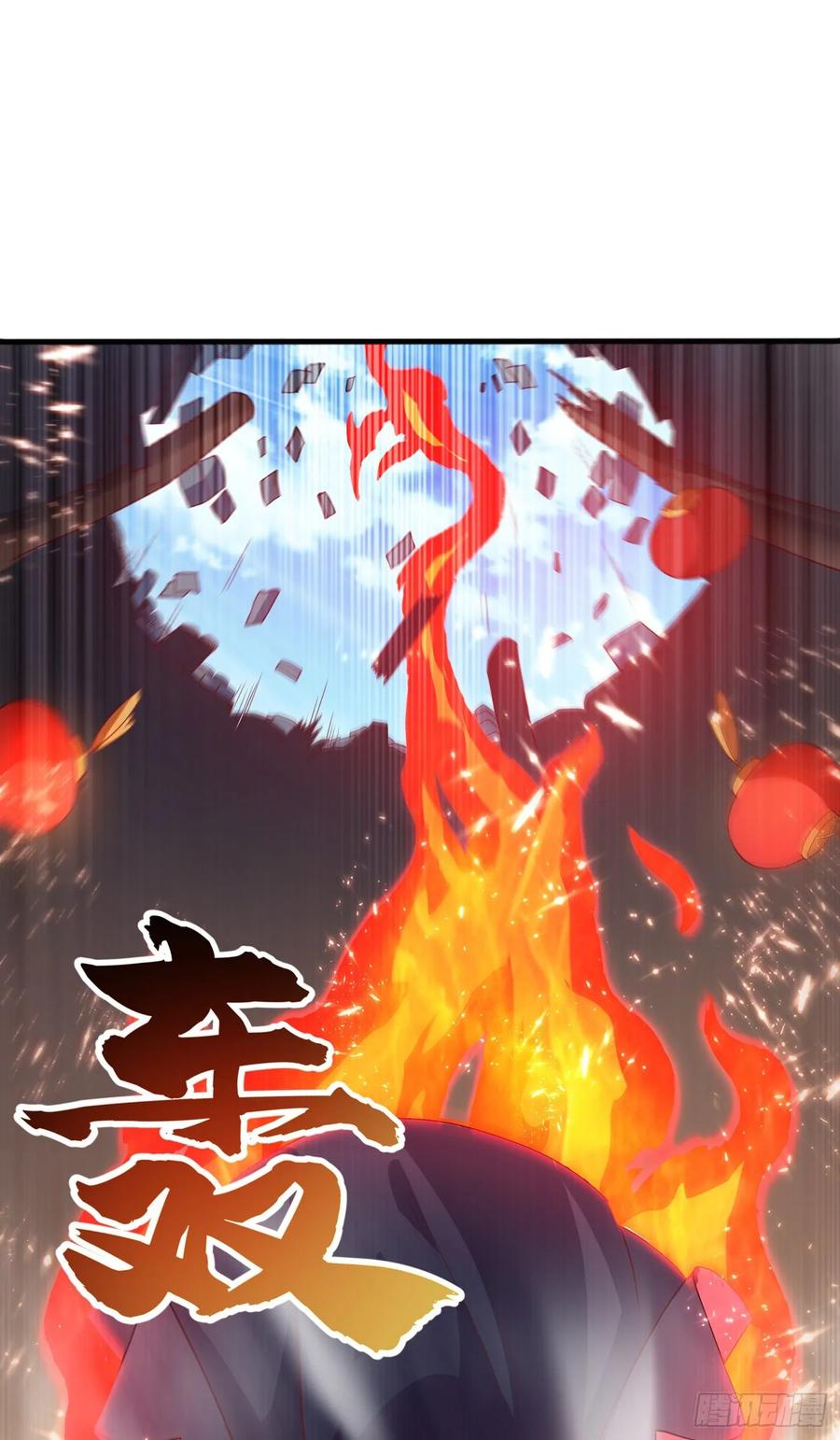 Martial inverse Ch.62 p18
