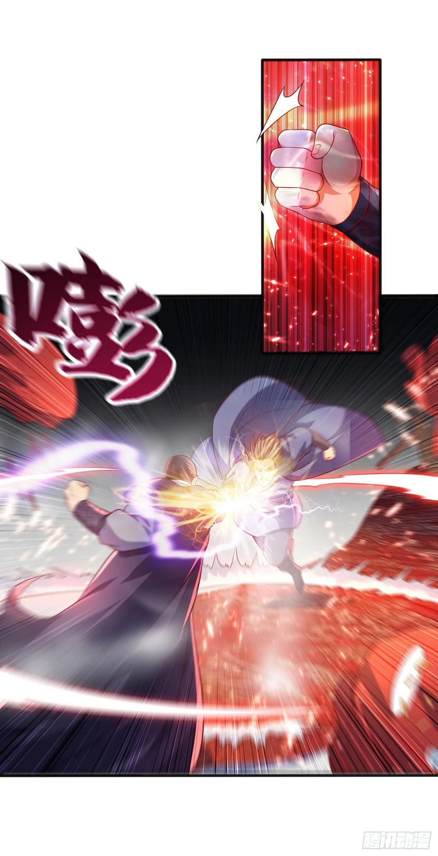 Martial inverse Ch.62 p20