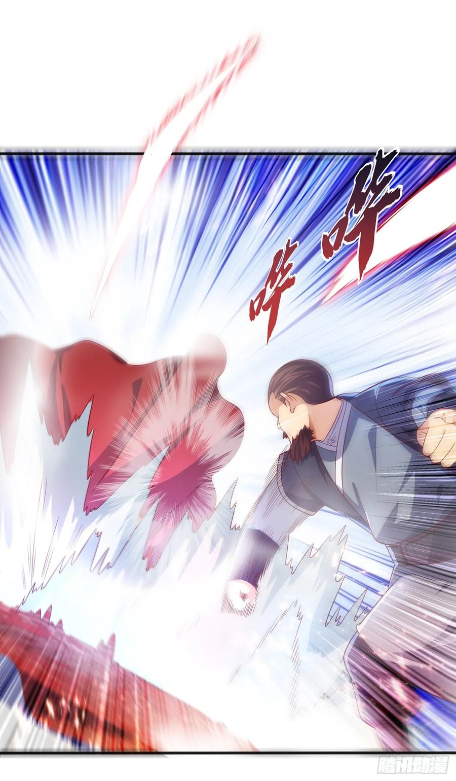 Martial inverse Ch.62 p21
