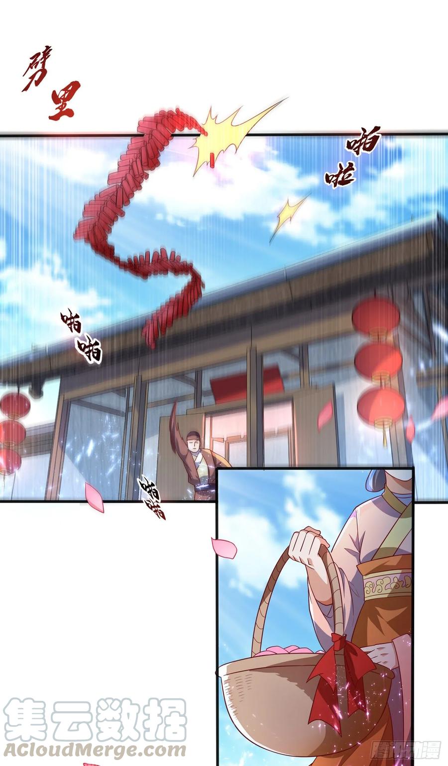 Martial inverse Ch.62 p4